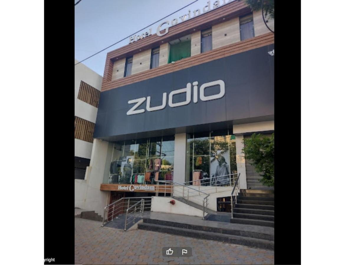 Hotel Govindam, Ujjain Dış mekan fotoğraf